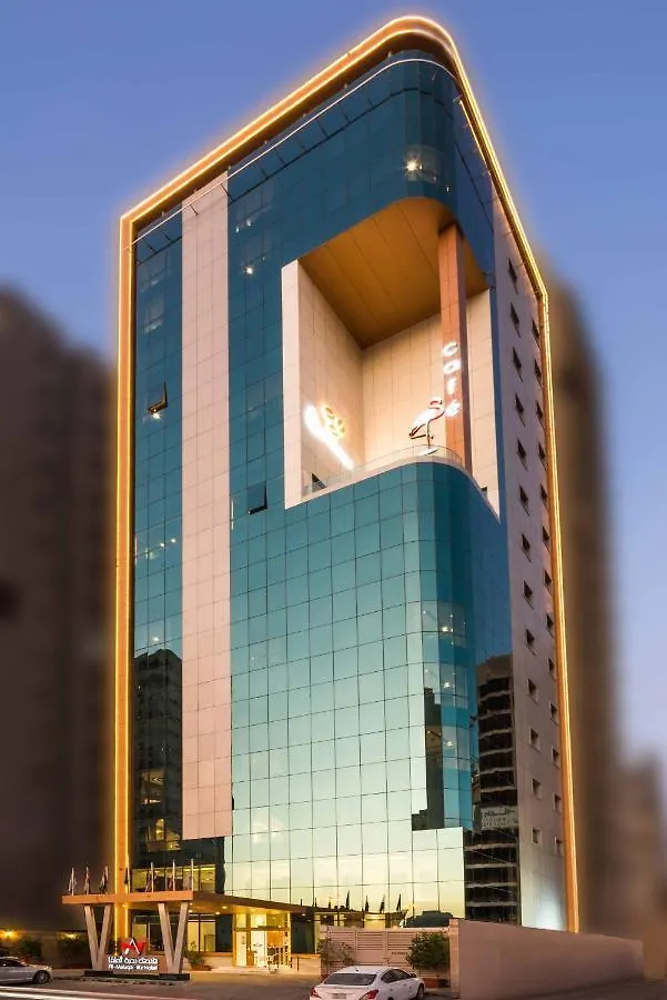 Al Malqa Elite Hotel contacts
