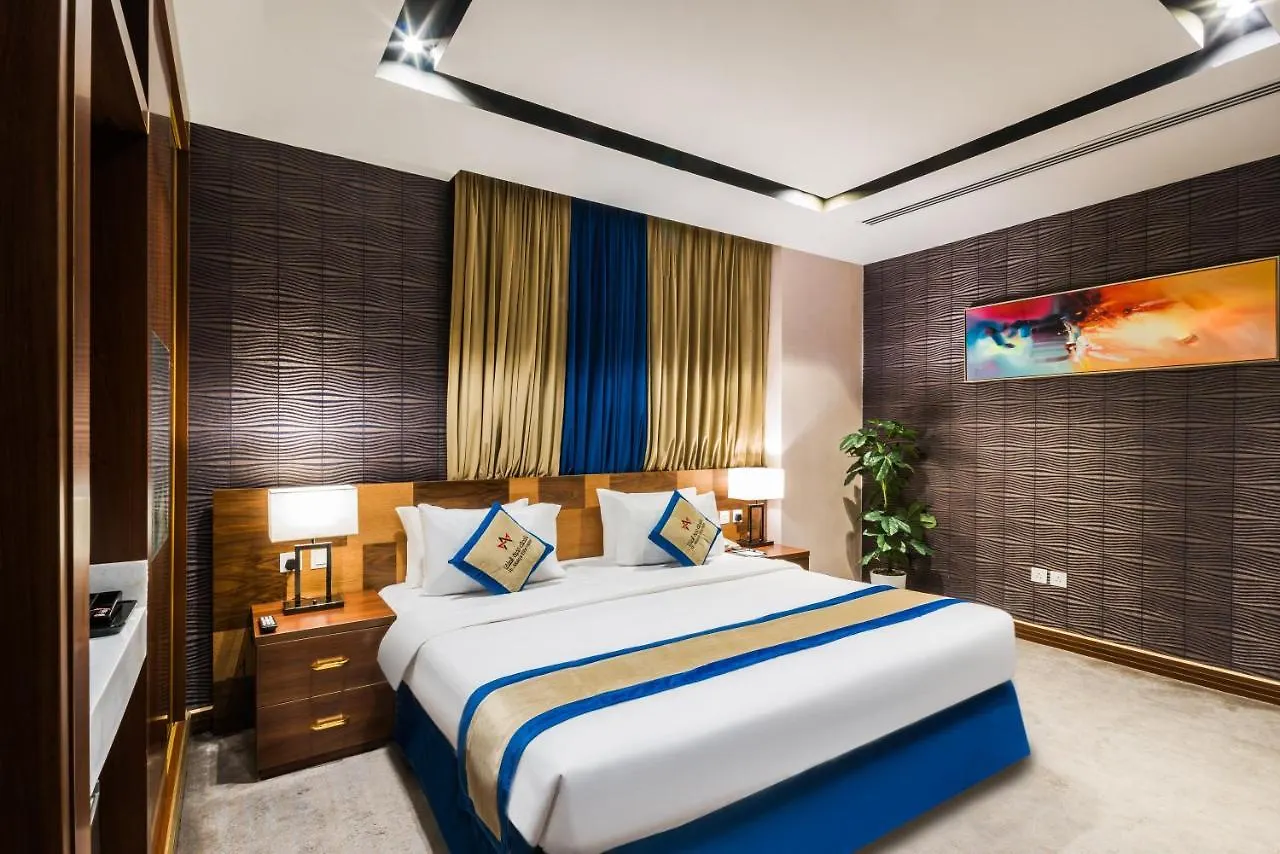 Al Malqa Elite Hotel Riyadh