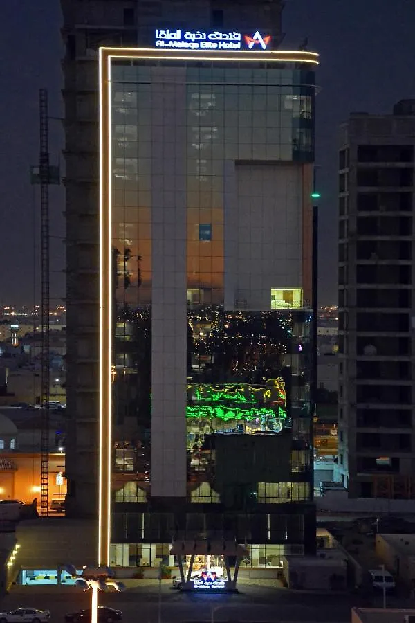 ***  Al Malqa Elite Hotel Riyadh Saudi Arabia